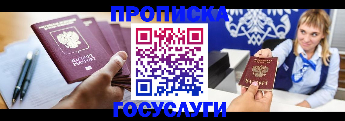 форма 3 в Людиново