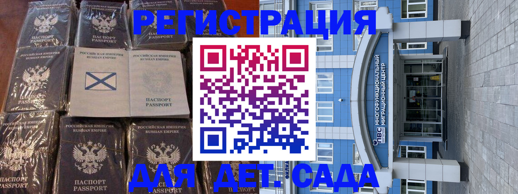 пропишу в квартире в Людиново
